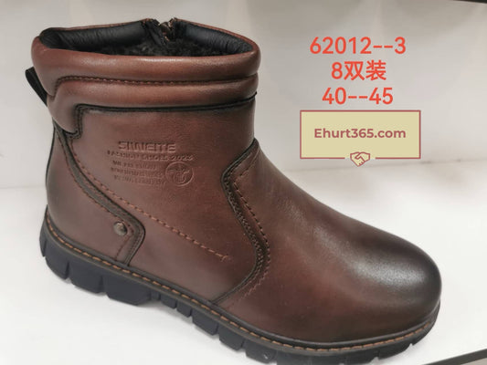 Botki Męskie (40-45) 8Par U62012-3 BROWN