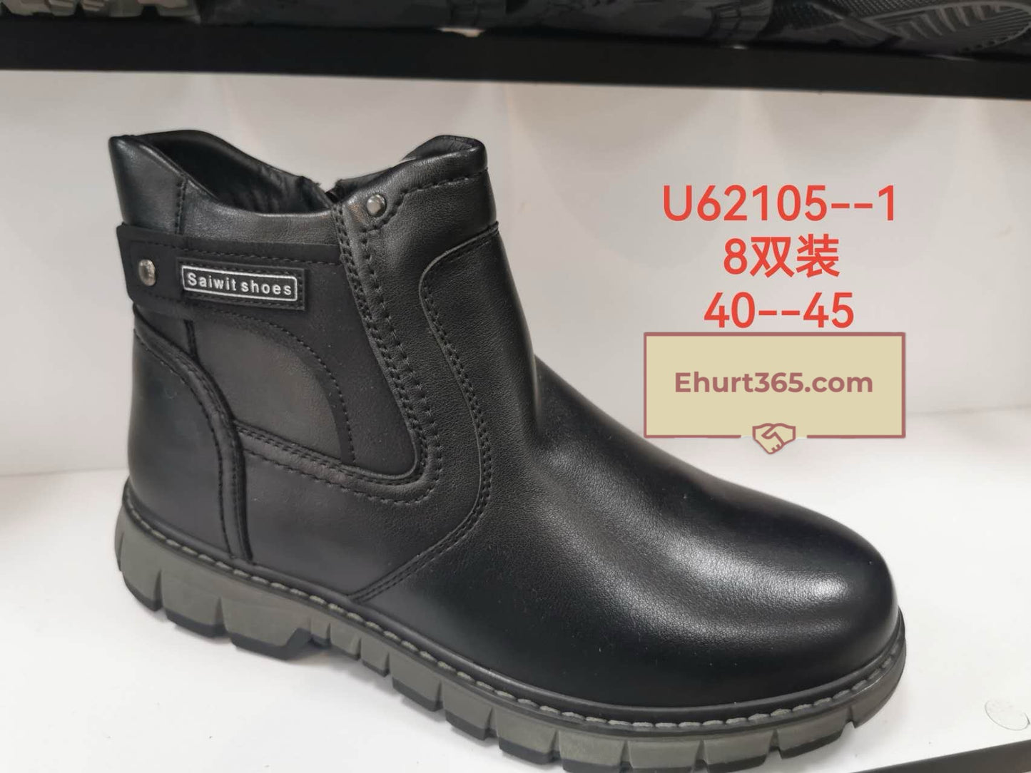 Botki Męskie (40-45) 8Par U62105-1 BLACK