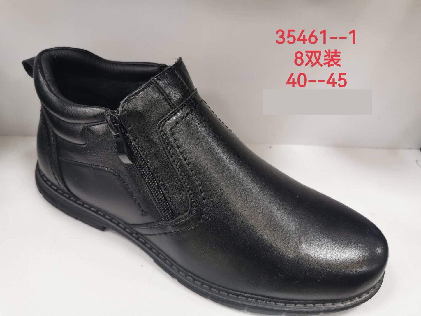 Buty męskie ocieplane (40-46, 8par) 35461-1 BLACK