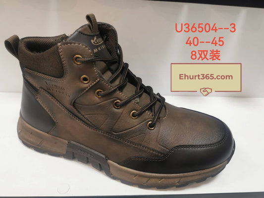 Botki Męskie (40-45) 8Par U36504-3 BROWN