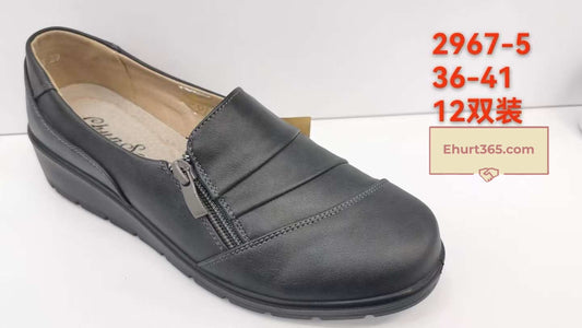 Babcine pantofle (36-42) 12P 2967-5