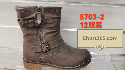 Botki Damskie (36-41) 12Par 5703-2 BROWN