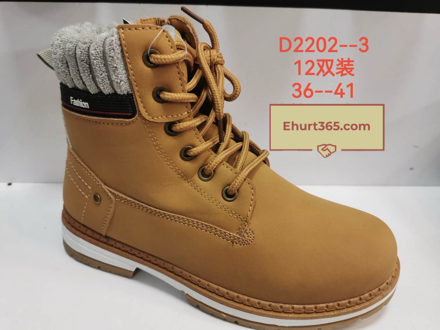 Botki Damskie (36-42) 12Par D2202-3 BROWN