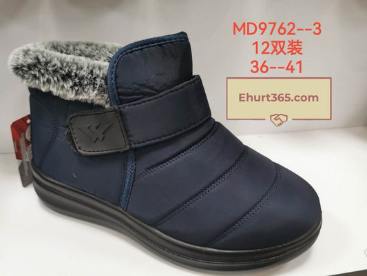 Botki Damskie (36-41) 12Par MD9762-3 NAVY