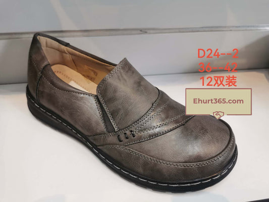 Babcine pantofle (36-42) 12P D24-2 Grey