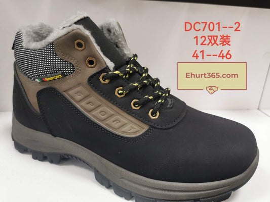 Botki Męskie (41-46) 12Par DC701-2 BLACK/KHAKI