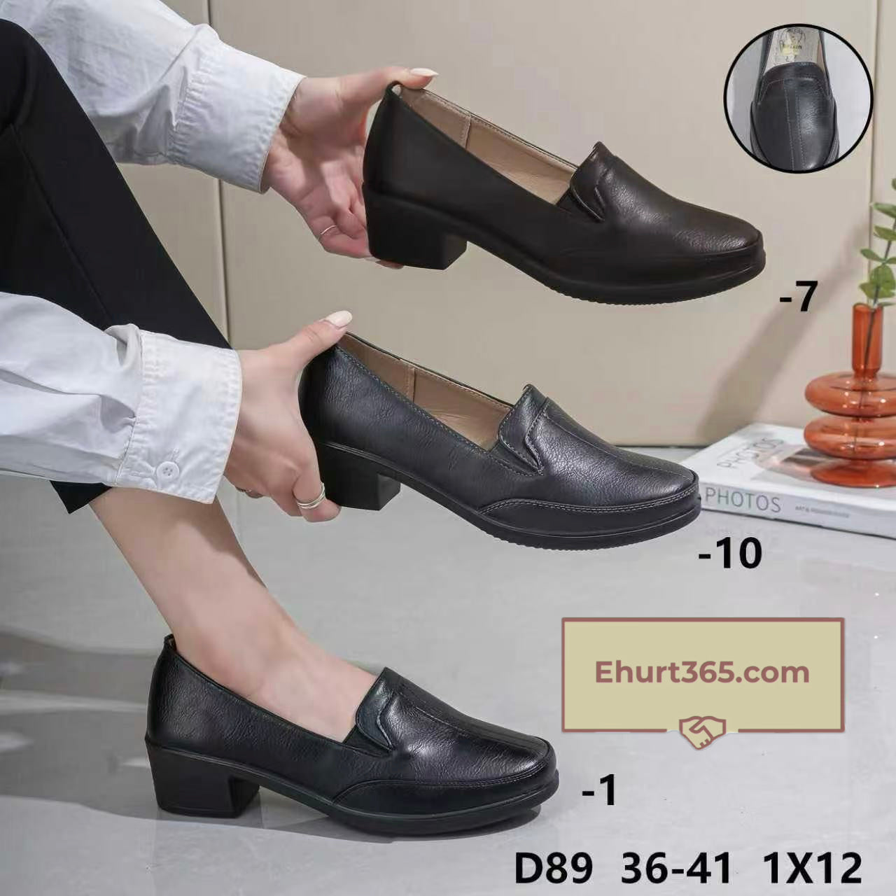 Buty damskie wsuwane, lekkie półbuty D89