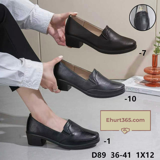 Buty damskie wsuwane, lekkie półbuty D89