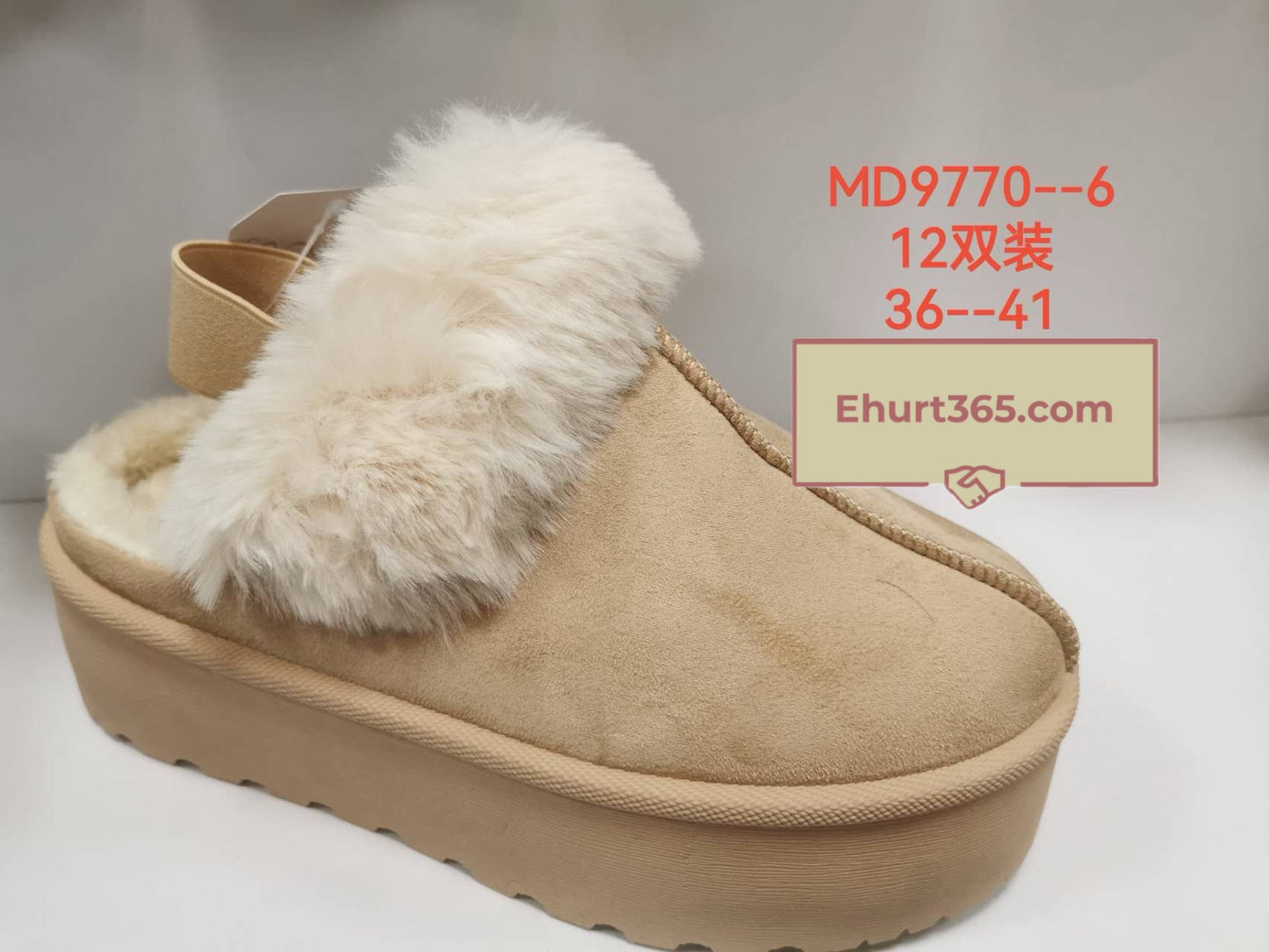 Kapcie zakryte palce damskie-OCIEPLANE (36-41, 12par) MD9770-6 BEIGE