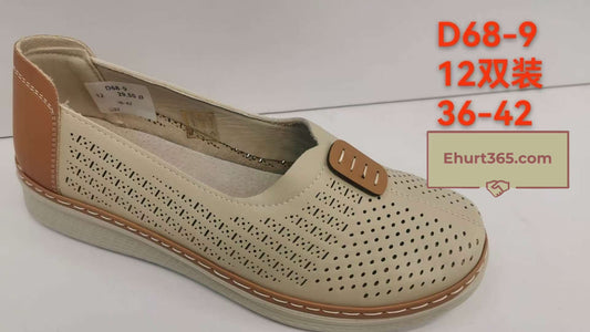 Babcine pantofle (36-42) 12P D68-9