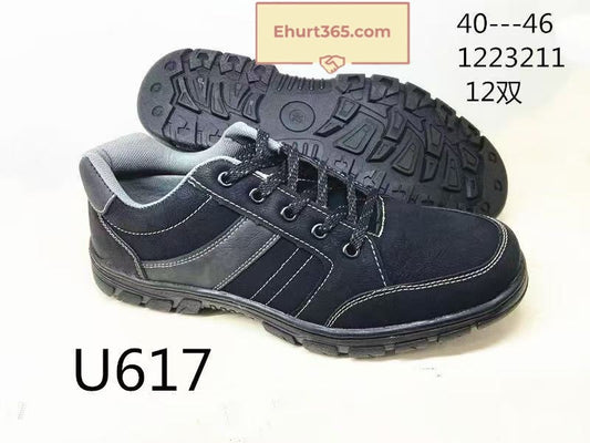 Buty Sportowe Męskie U617  (40-46,12par)