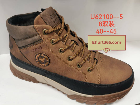 Botki Męskie (40-45) 8Par U62100-5 BROWN