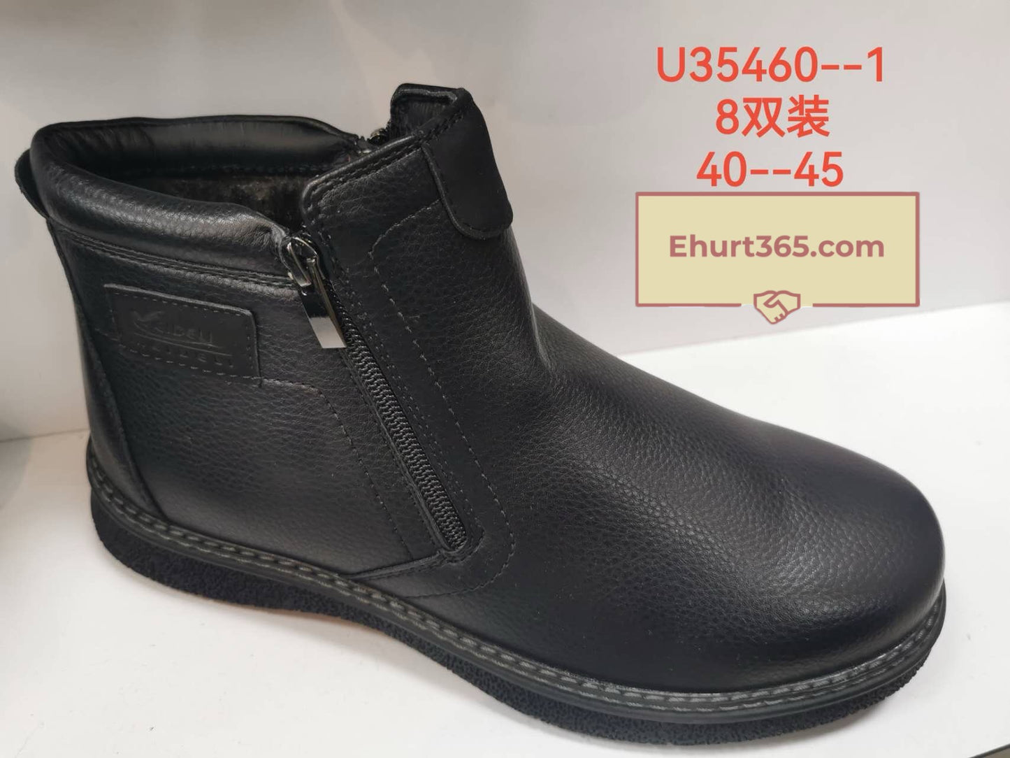 Botki Męskie (40-45) 8Par U35460-1 BLACK