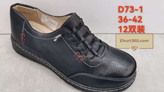 Babcine pantofle (36-42) 12P D73-1