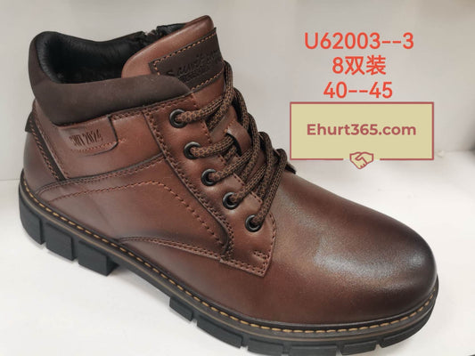 Botki Męskie (40-45) 8Par U62003-3 BROWN