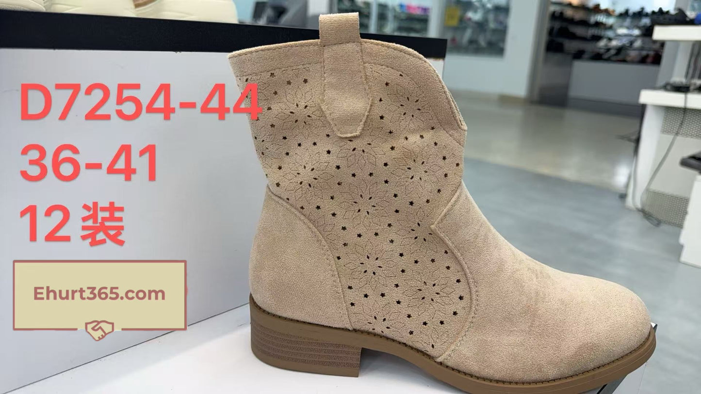 Eleganckie Buty Damskie D7254 (36-41,12par)