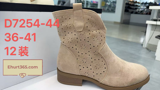 Eleganckie Buty Damskie D7254 (36-41,12par)