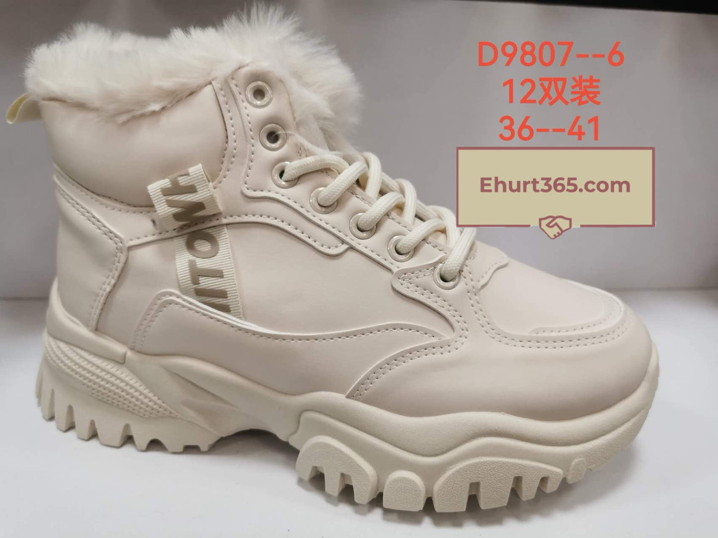 Botki ŚNIEGOWCE DAMSKIE (36-41) 12par D9807-6 BEIGE