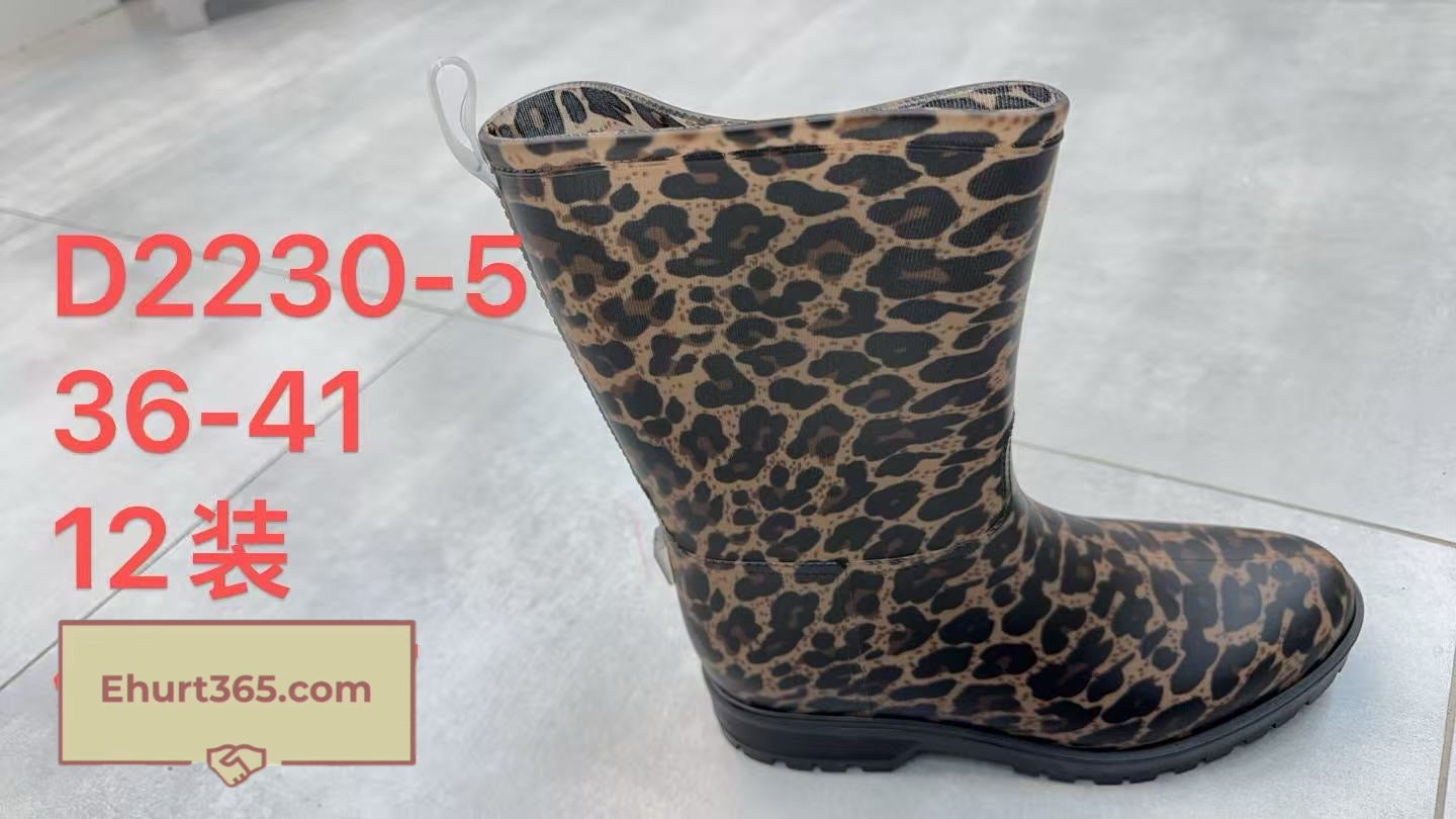 Kalosze damskie D2230-5 (36-41,12par)