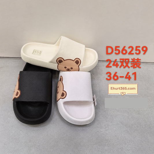 Klapki damskie D56259  (37-42,24Par)