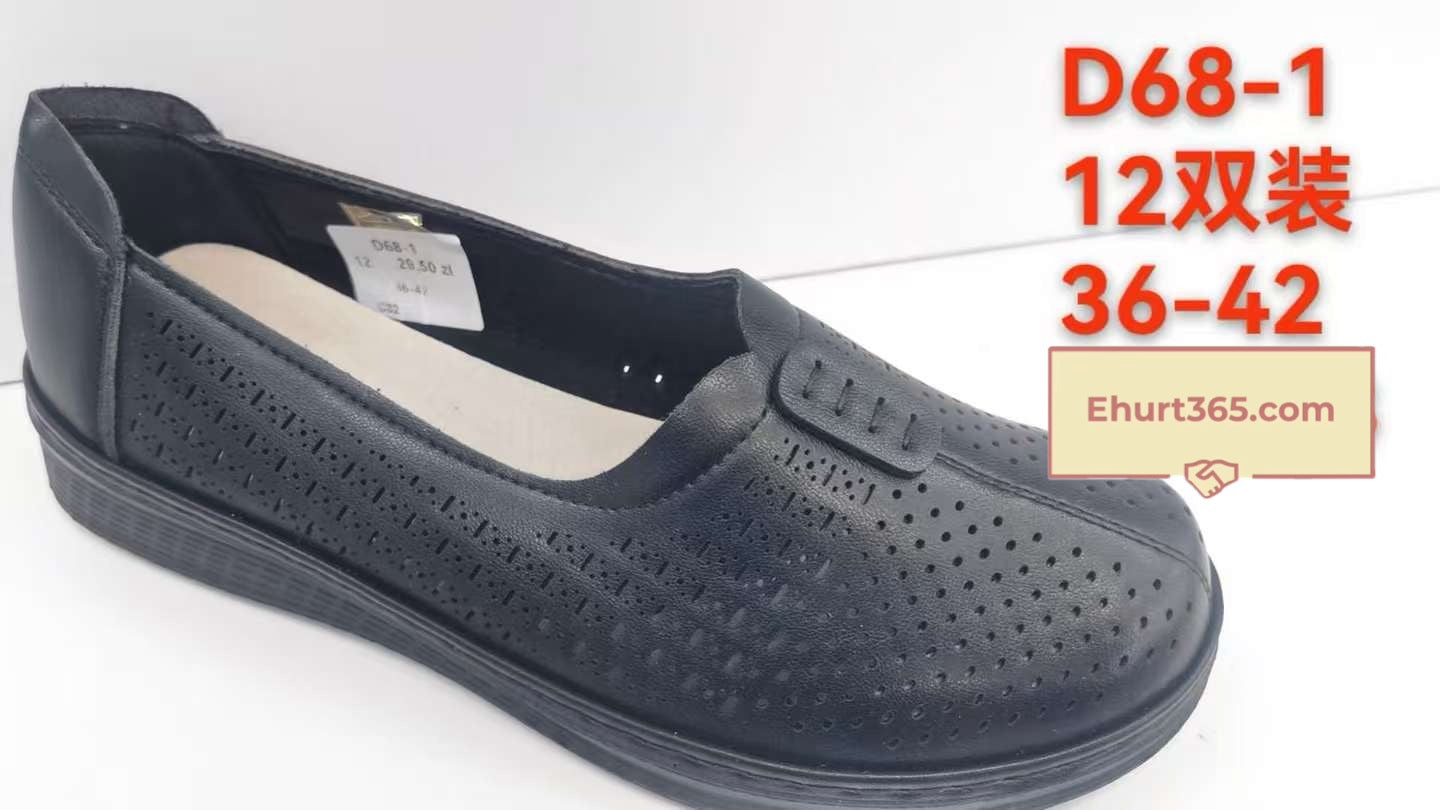 Babcine pantofle (36-42) 12P D68-1