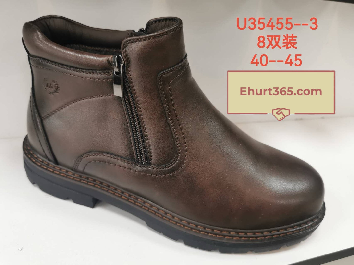 Botki Męskie (40-45) 8Par U35455-3 BROWN