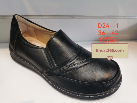 Babcine pantofle (36-42) 12P D24-1 Black