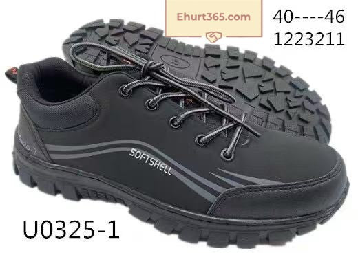 Buty Sportowe Męskie U0325-1  (40-46,12par)