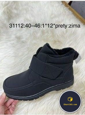 Trapery męskie (40-46, 12par) 31112 BLACK