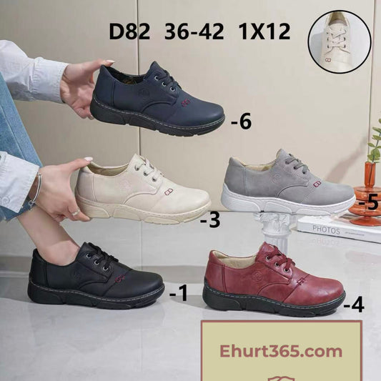 Buty damskie wsuwane, lekkie półbuty D82