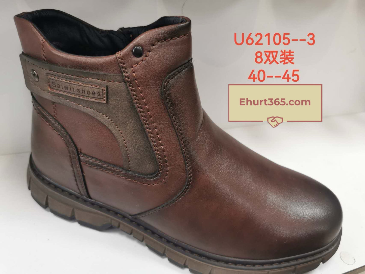 Botki Męskie (40-45) 8Par U62105-3 BROWN