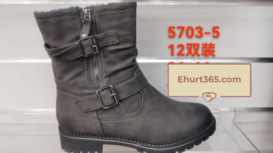 Botki Damskie (36-41) 12Par 5703-5 GREY