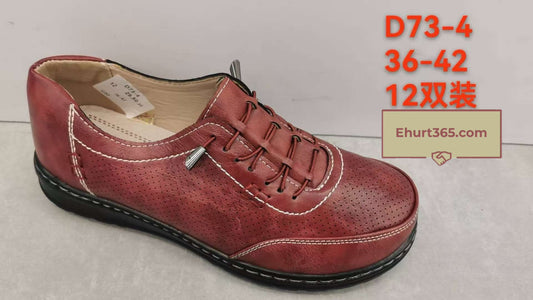 Babcine pantofle (36-42) 12P D73-4