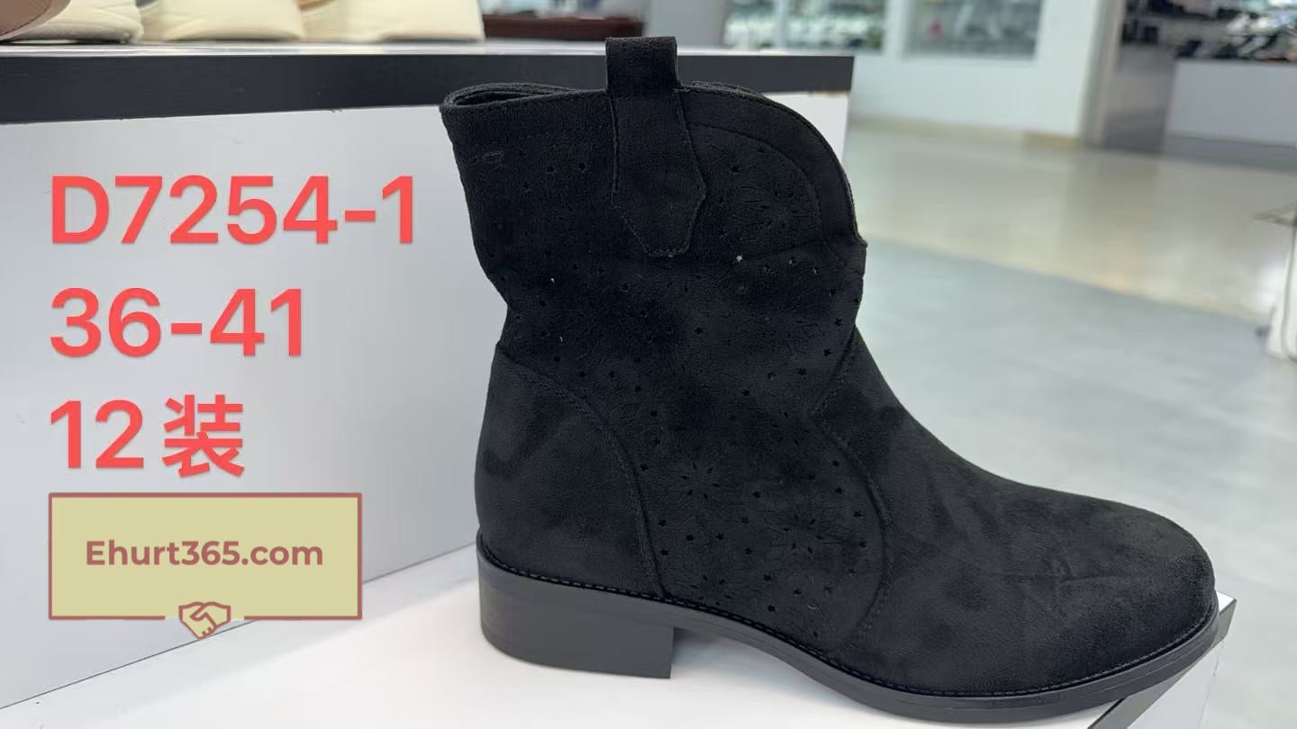 Eleganckie Buty Damskie D7254 (36-41,12par)