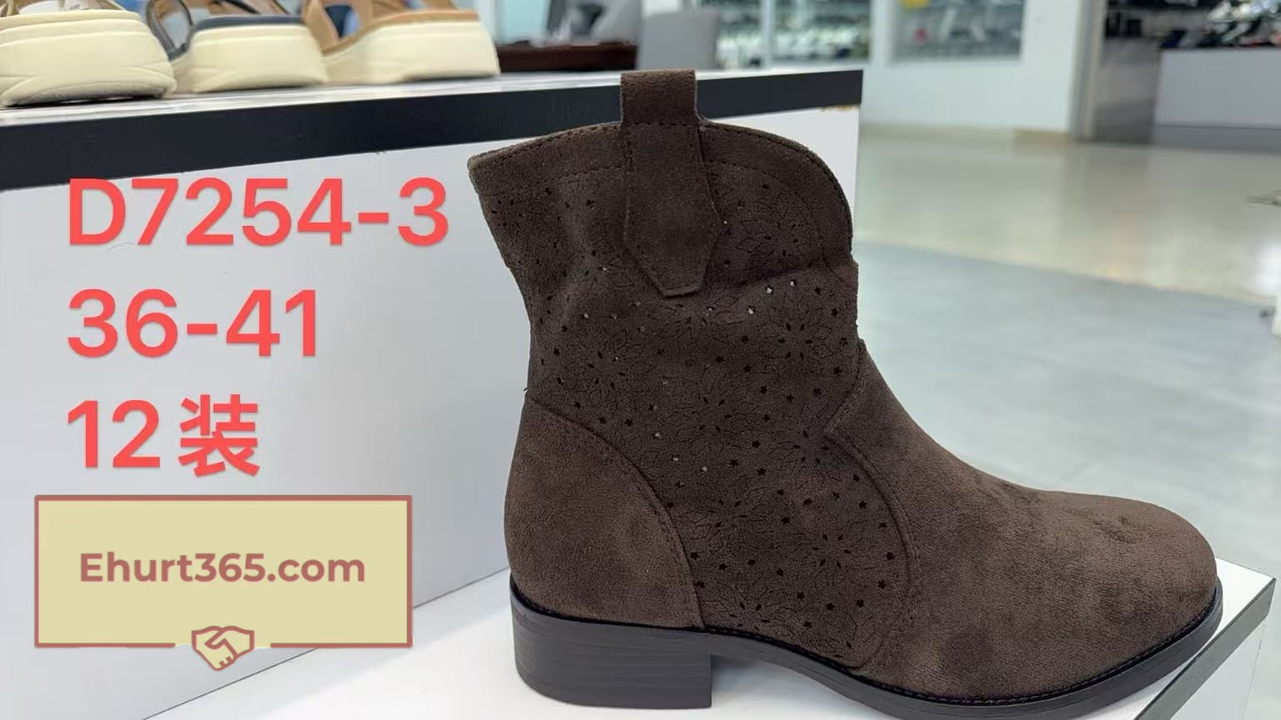 Eleganckie Buty Damskie D7254 (36-41,12par)
