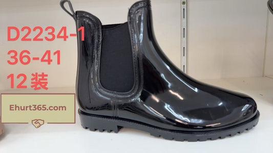 Kalosze damskie D2234-1 (36-41,12par)