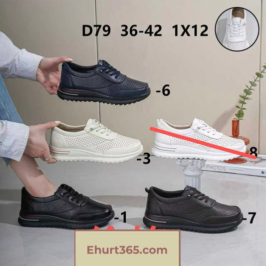 Buty damskie wsuwane, ażurowe (perforowane), lekkie półbuty D79