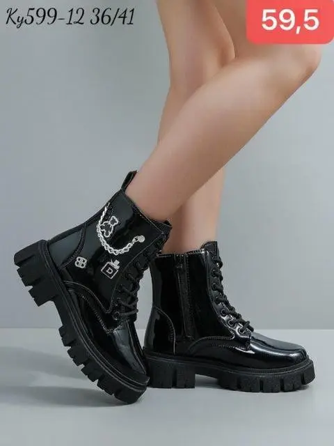 Botki damskie ocieplane KY599-12 BLACK