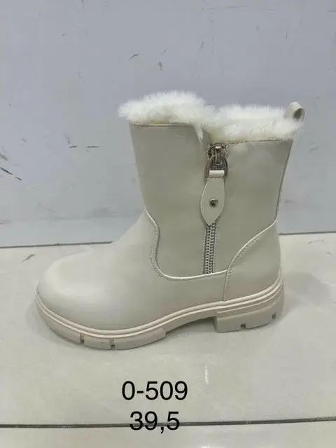 Botki na płaskim-OCIEPLANE (36-41, 12par) 0-509 BEIGE