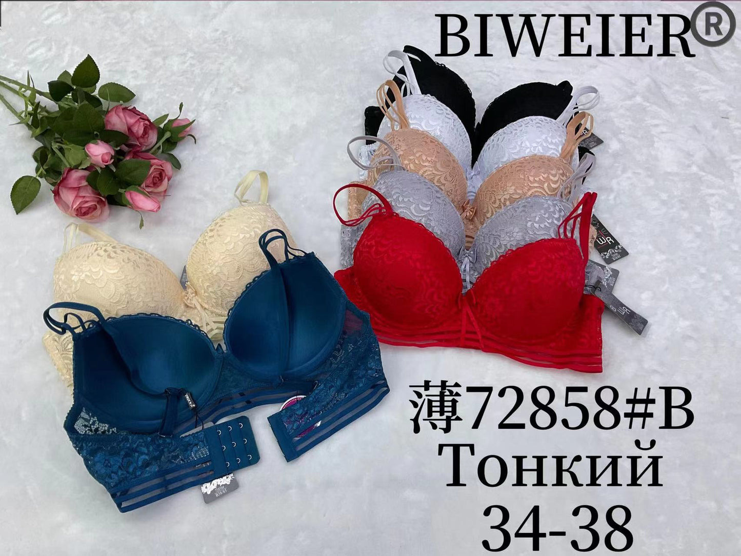 Biustonosz B (34-38, 6 szt) 72858#B