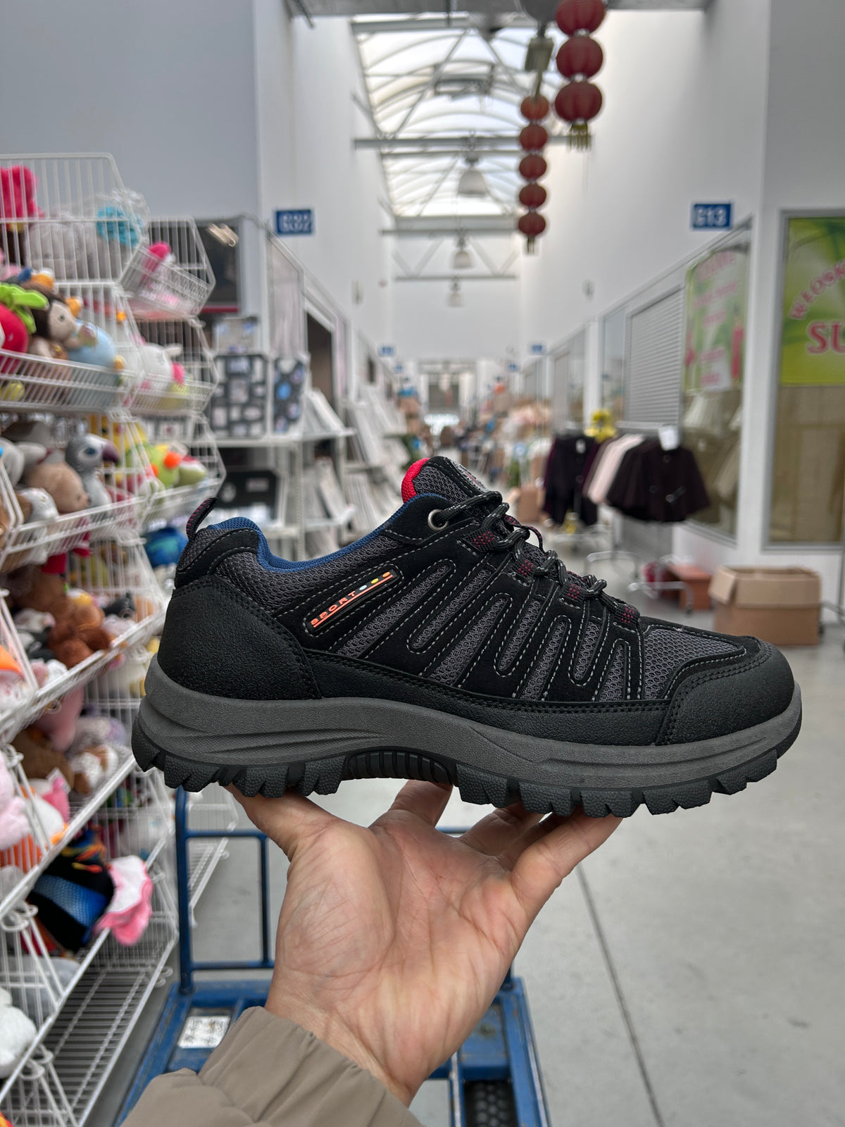 Buty Sportowe Męskie U13010-1  (40-46,12par)