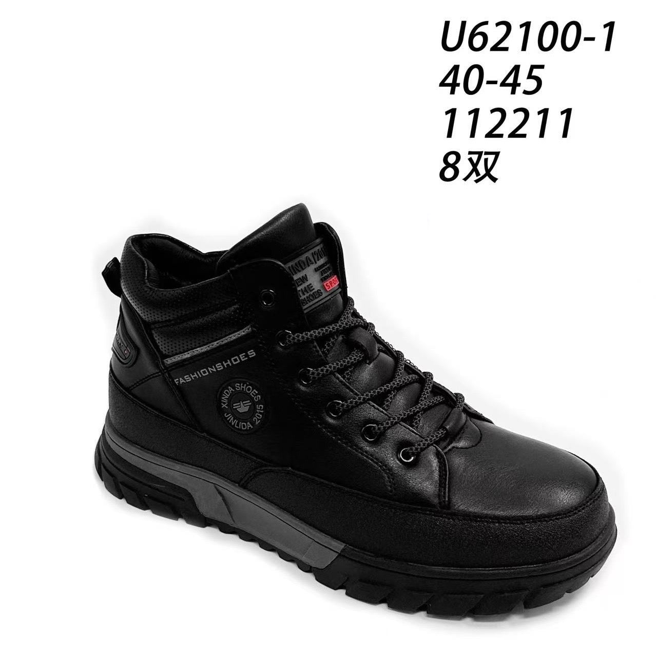 Botki Męskie (40-45) 8Par U62100-1 Black